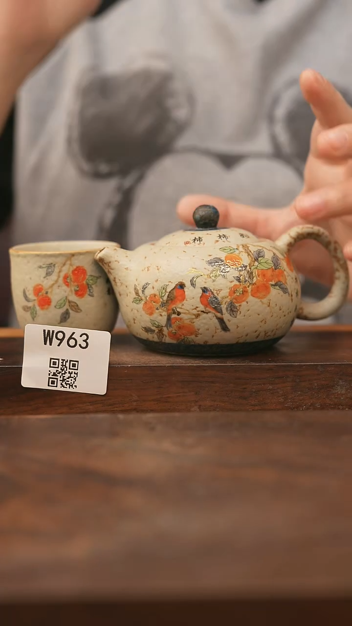 【经典福利】/杯子@@W963