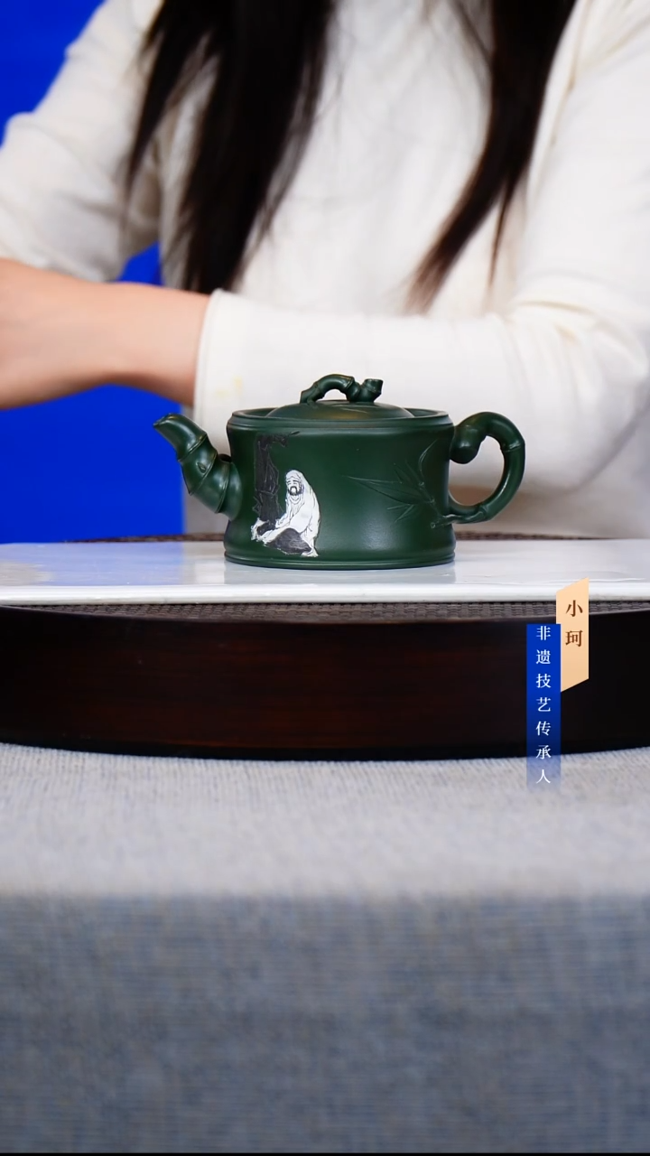 茶壶紫砂107号景舟绿泥280cc左右        陶茶文化-王zg