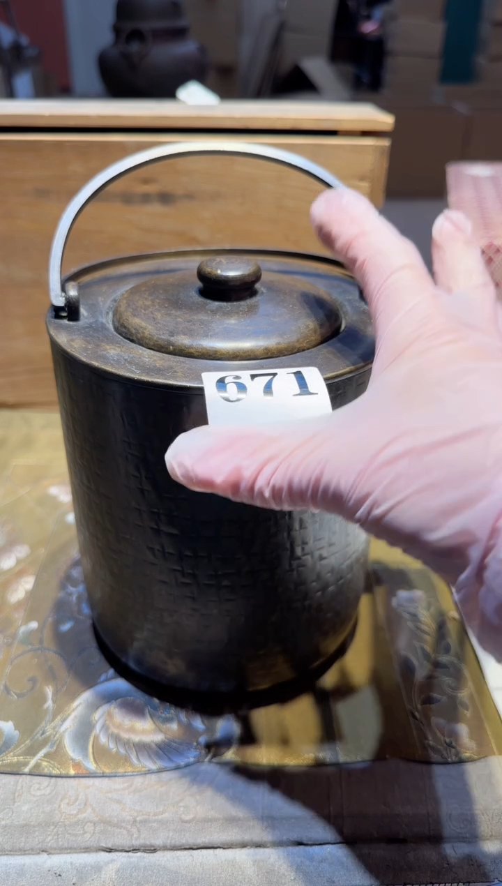 【闪购商品】瓷片671中古回流孤品一件