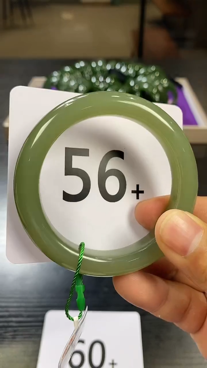 【闪购商品】和田玉晴水手镯56未镶嵌一个