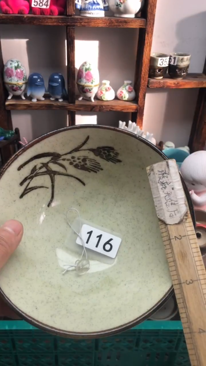 瓷片A龙华精品陶瓷店