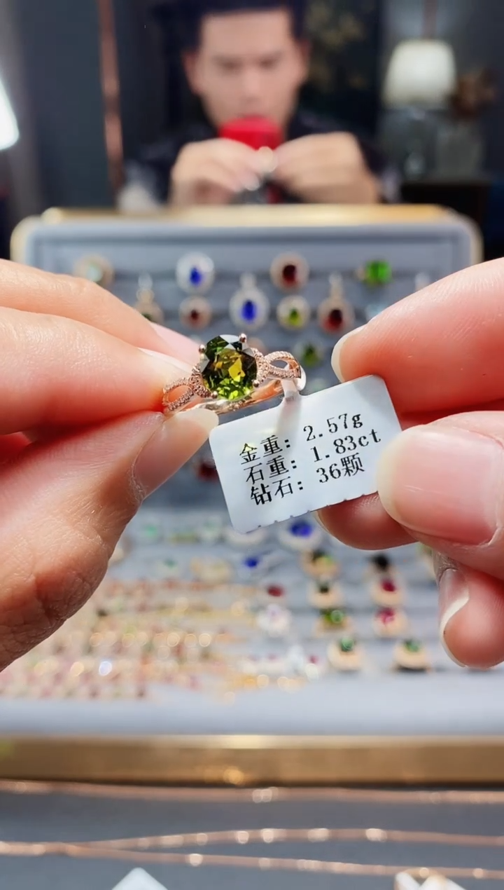 【闪购商品】碧玺戒指18K金镶嵌1.83.