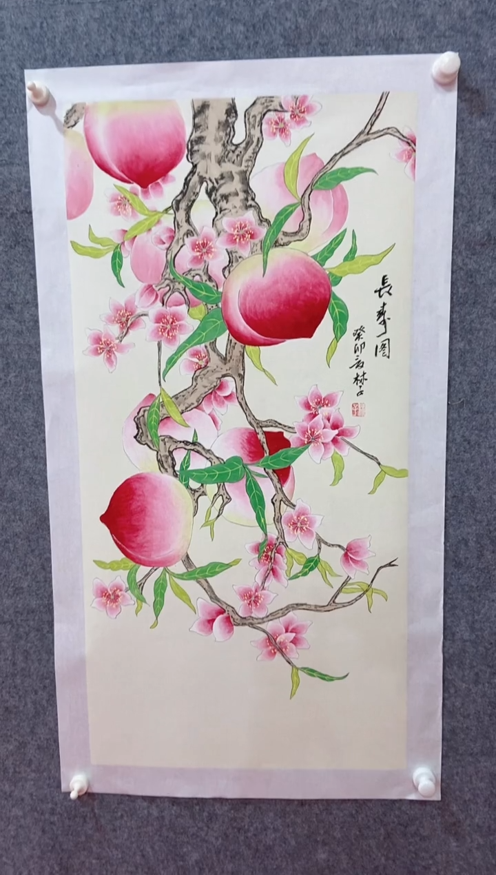 【闪购商品】国画林子老师国画作品2