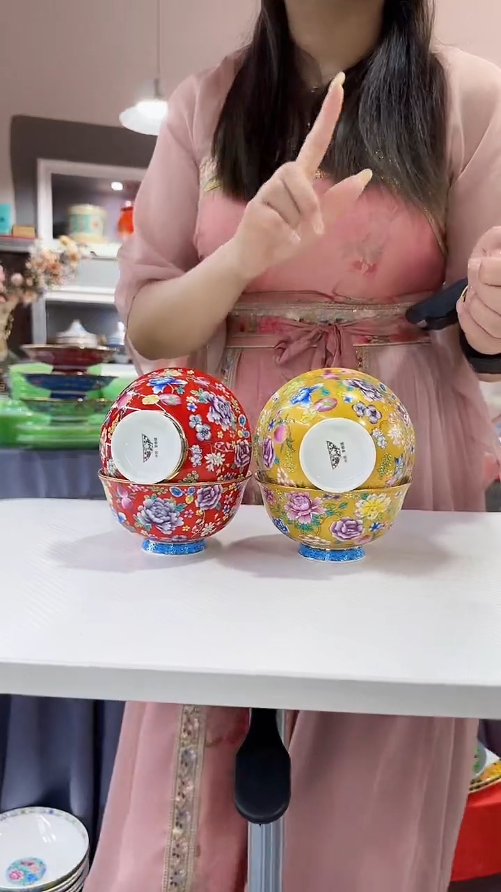 瓷片4.5英寸饭碗4个景德镇餐具