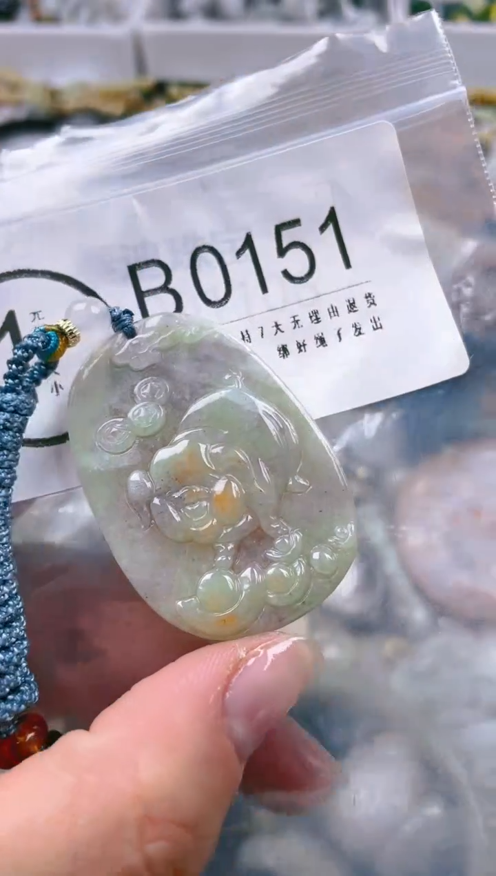 【闪购商品】翡翠颈饰未镶嵌/B/翡翠A货一图一物