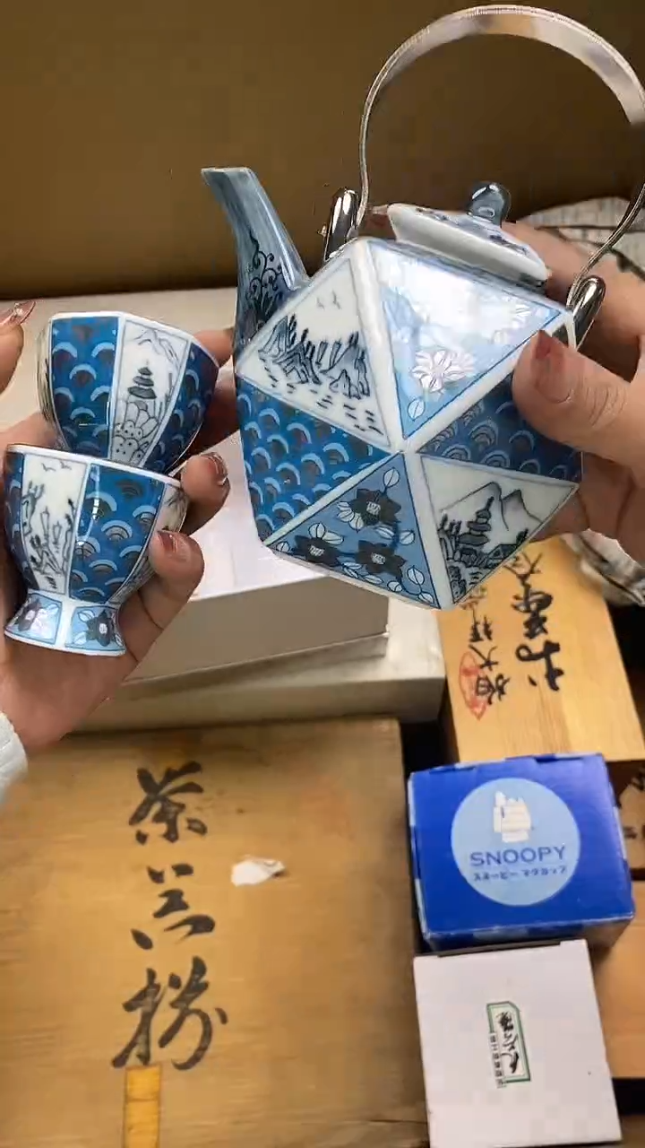 1瓷片精美陶瓷甄选一单一付