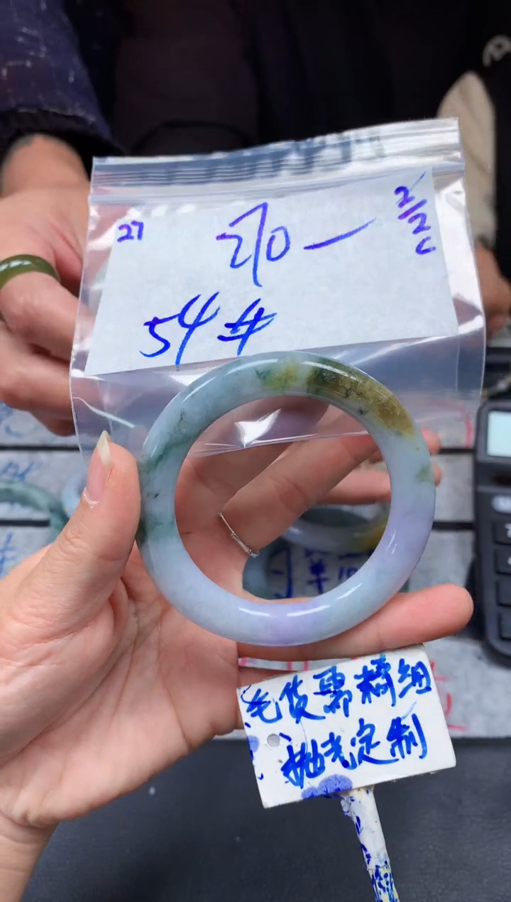 【闪购商品】定制翡翠未镶嵌27毛货需精细抛光手镯多样性拍一发一