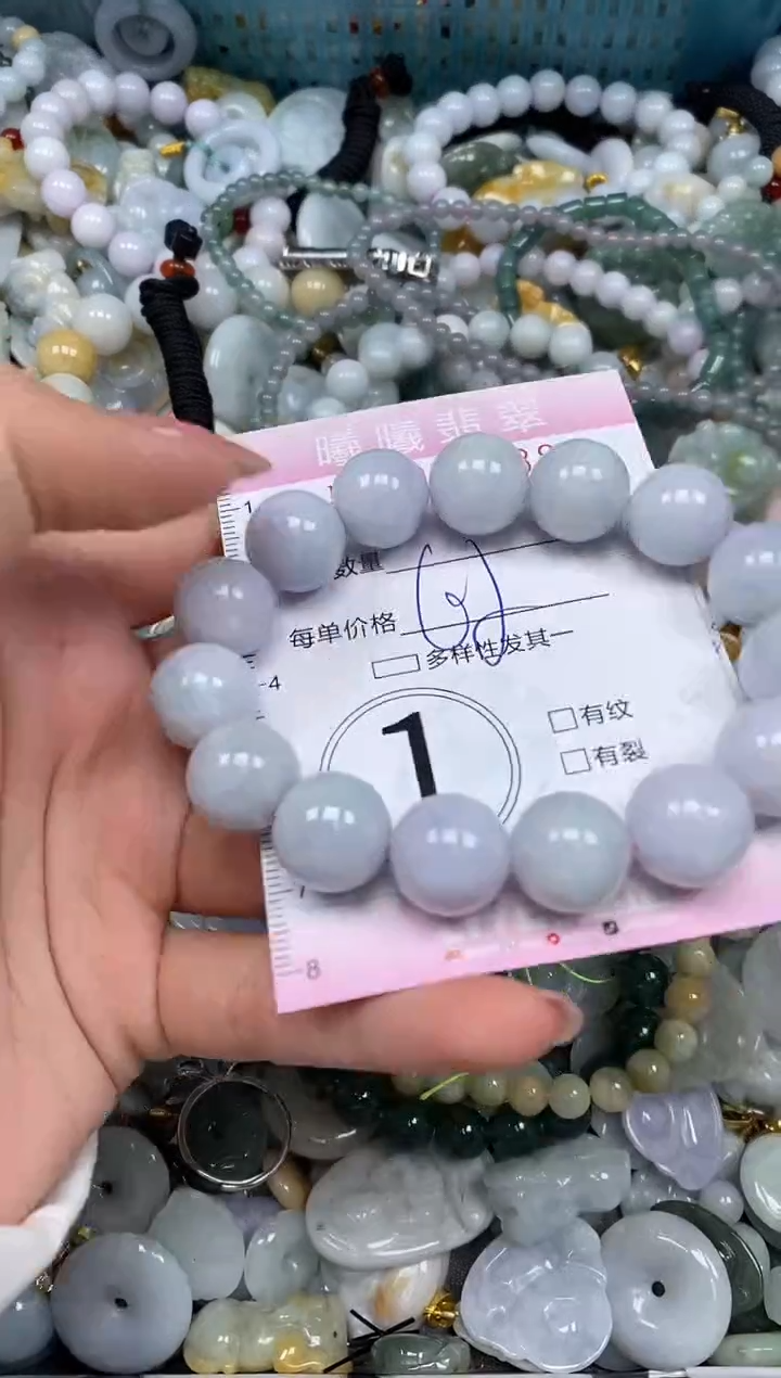 颈饰未镶嵌翡翠闪购0058838