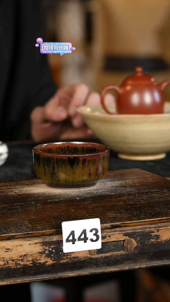 【闪购商品】瓷片标题标题标题标题