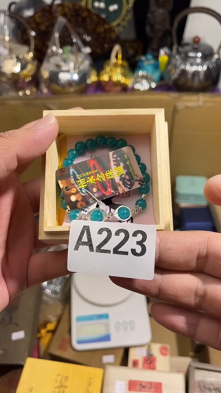 用****1瓷器瓷器瓷器223