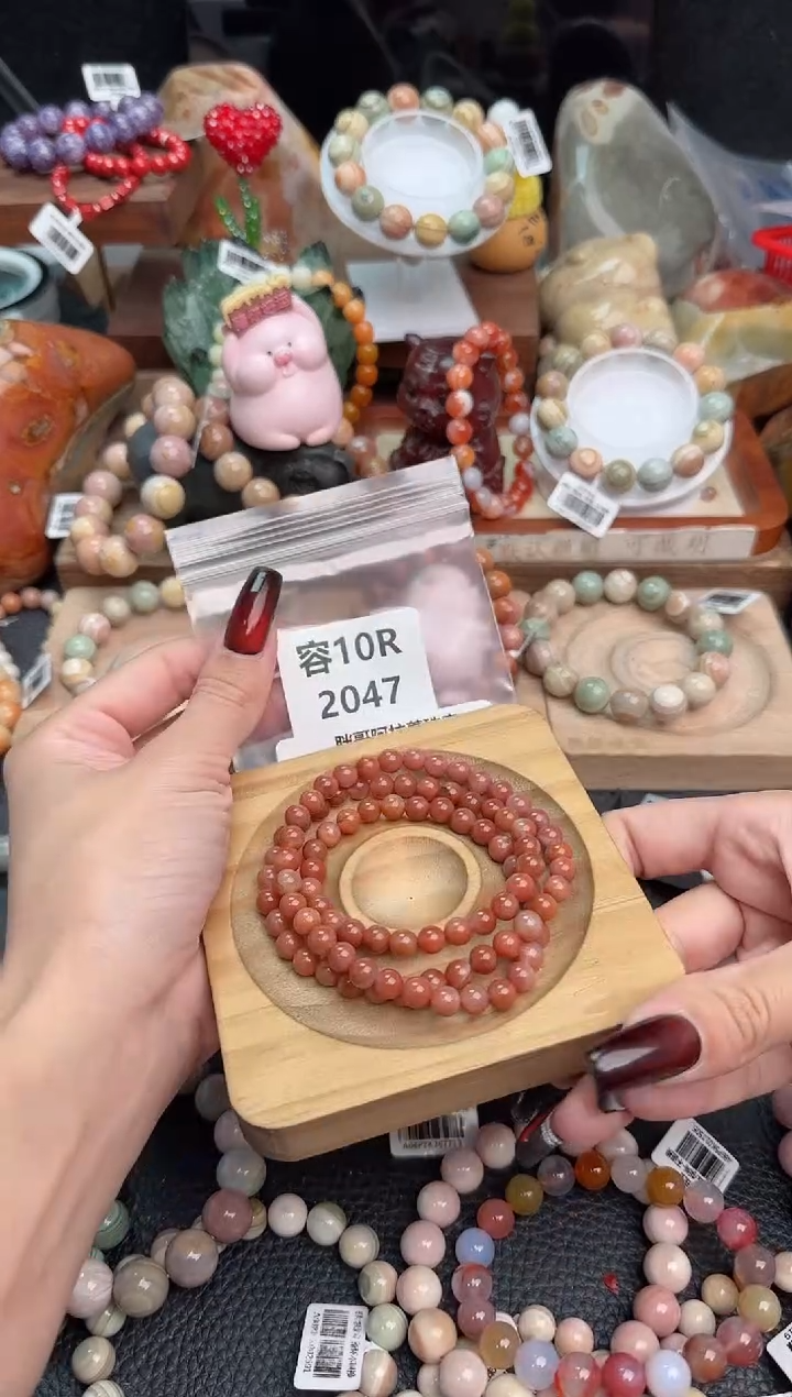 【闪购商品】石英质玉手链足铂镶嵌10R2047