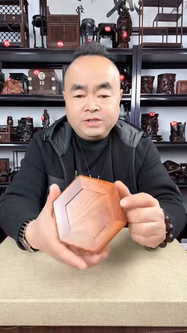 【闪购商品】木2814老李红木工艺品