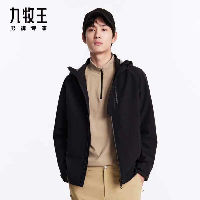 九牧王男装秋季新款帽领防水减龄时尚茄克休闲时尚百搭夹克外套