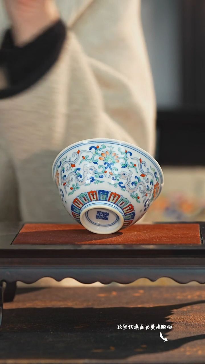 【闪购商品】中国官窑斗彩非遗传承人—涂杏花