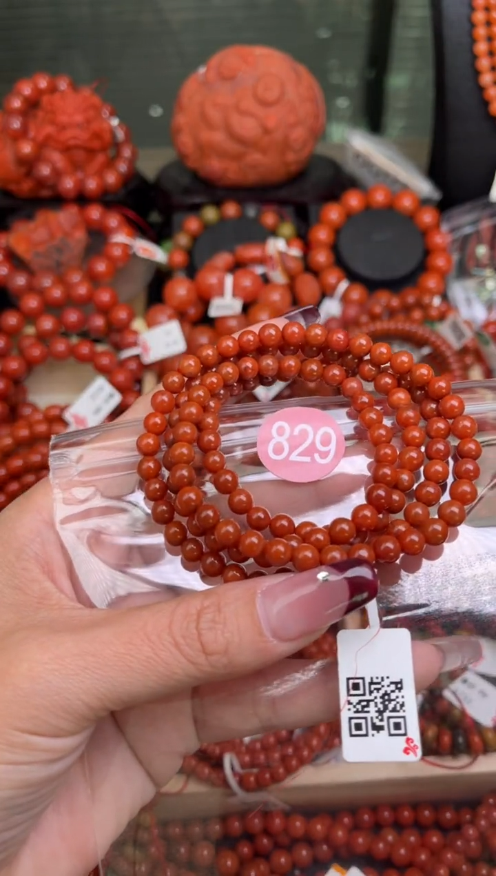 【闪购商品】南红玛瑙珠宝奇石未镶嵌829-5+