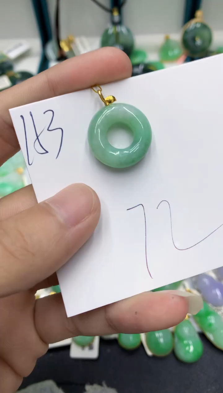 【闪购商品】翡翠颈饰18K金镶嵌翡翠