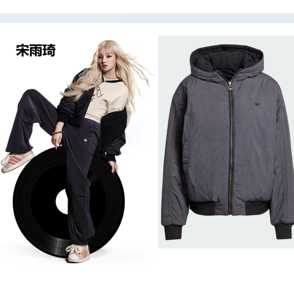 【滔搏联动】Adidas三叶草宋雨琦同款男女款双面穿飞行员棉服KC1686