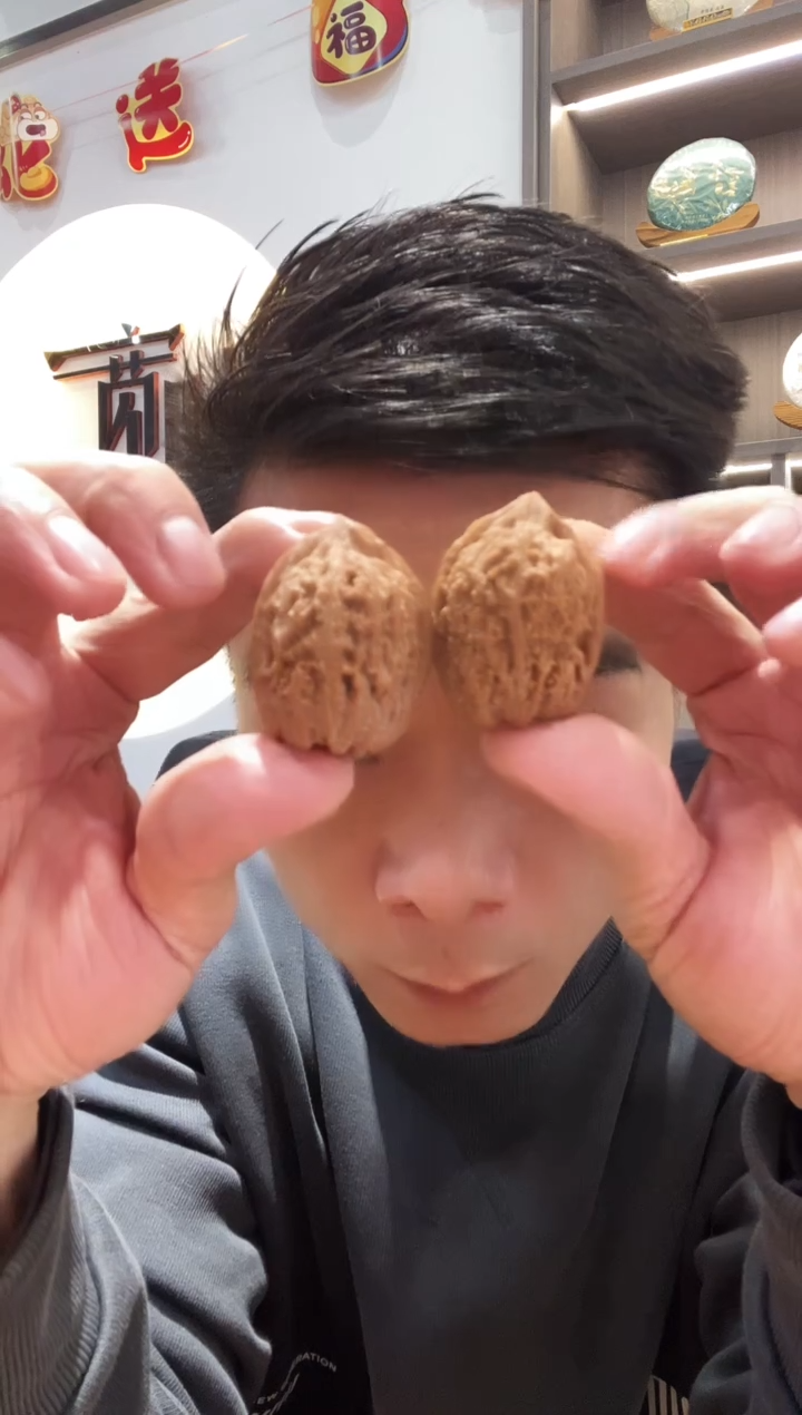 核桃全品大蒜头31