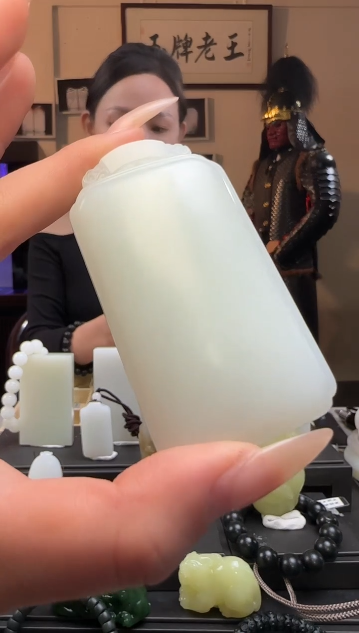 【闪购商品】和田玉无事牌未镶嵌吊坠