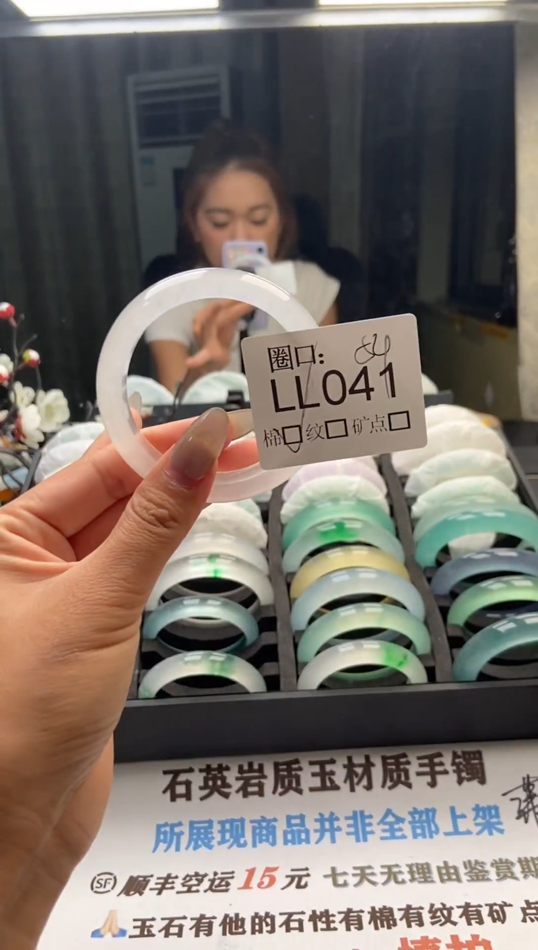 T****。文玩链接一物一拍以截图为准LL041