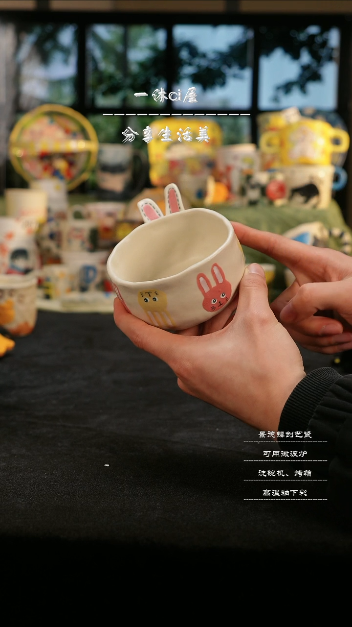 【闪购商品】摆件亲工手绘陶瓷-兔子