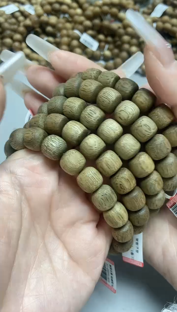 【闪购商品】沉香手串文莱老型单圈1.1多样性发其一