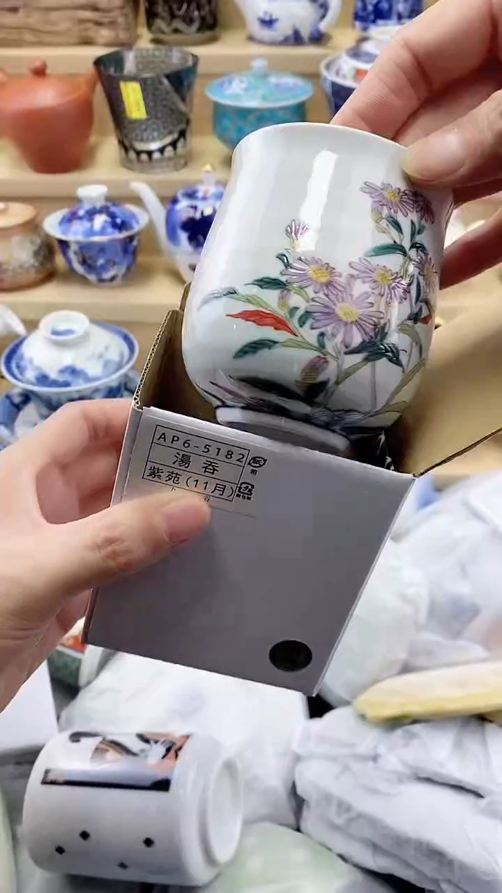 雨*闪购名称闪购名称