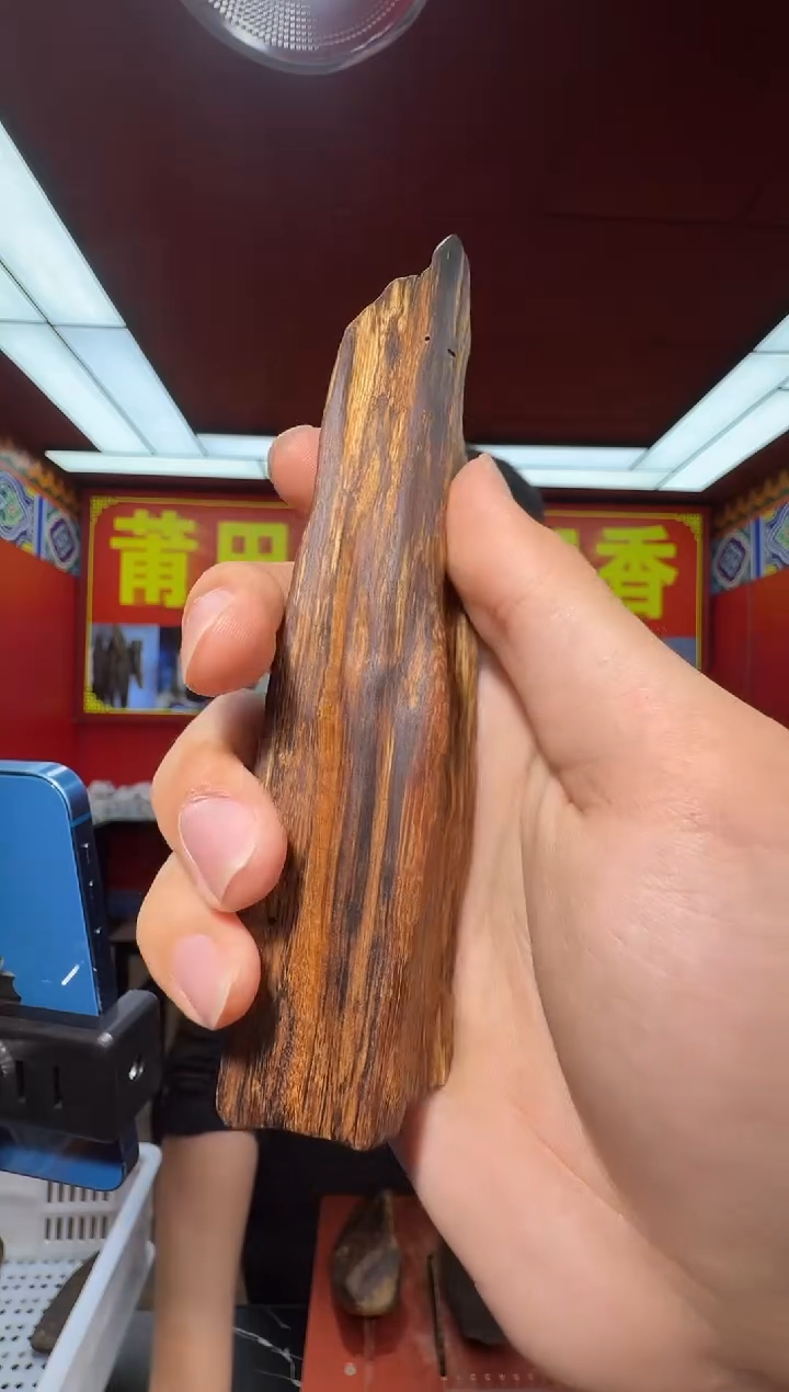 沉香吊坠a82达拉干多样性发一