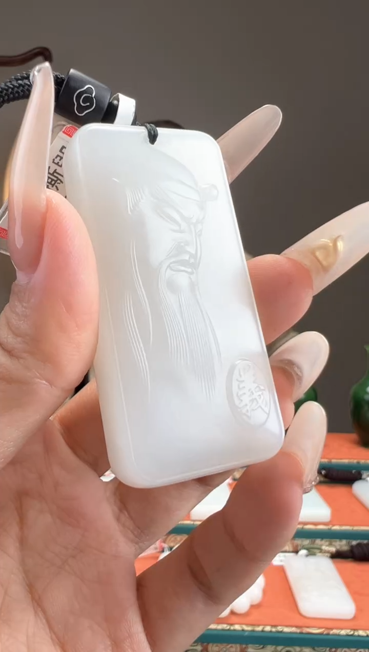 【闪购商品】和田玉颈饰未镶嵌1