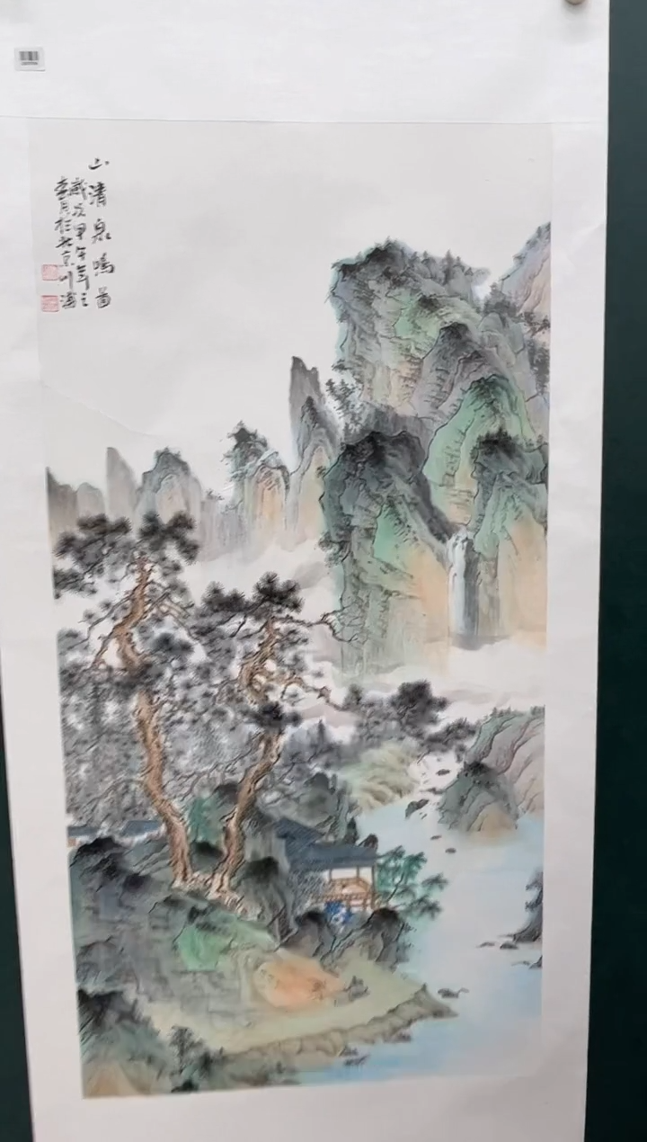 【闪购商品】绘画李川浦-国画-8平尺-4-5
