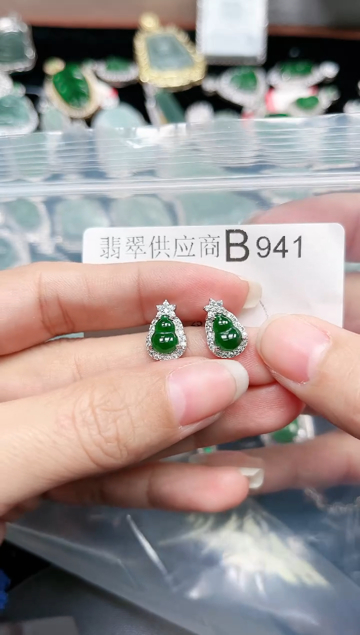 【闪购商品】翡翠颈饰未镶嵌赠皮绳941