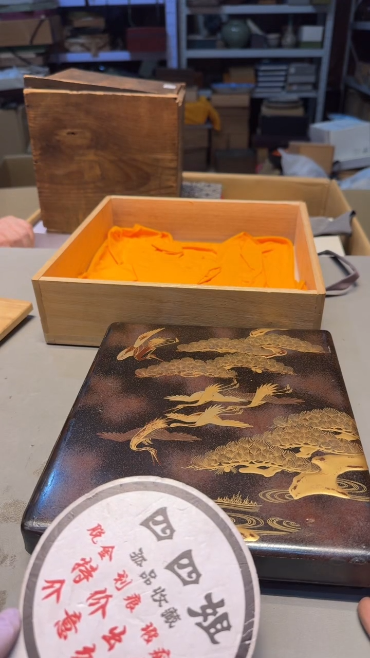 【闪购商品】老板好 一单一付 感谢支持