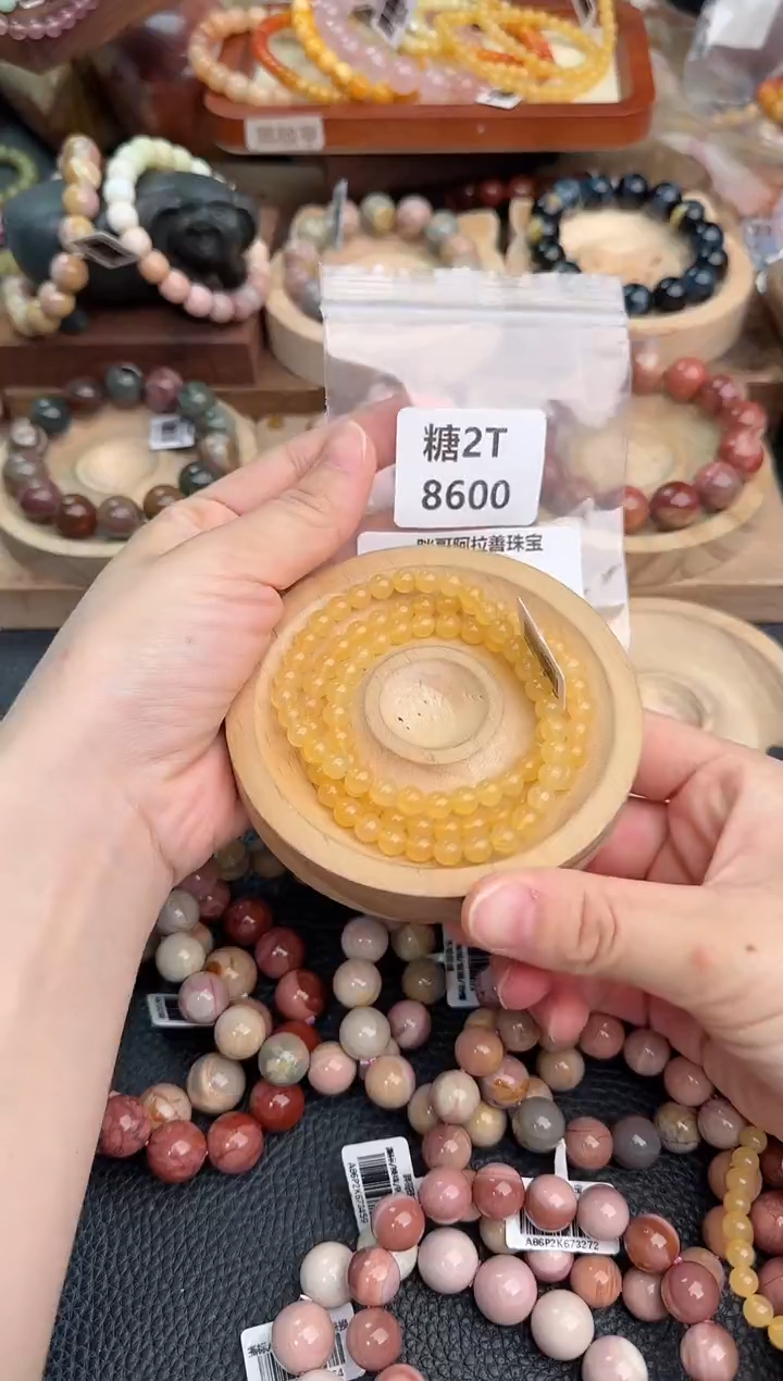石英质玉手链未镶嵌墨*影2T8600