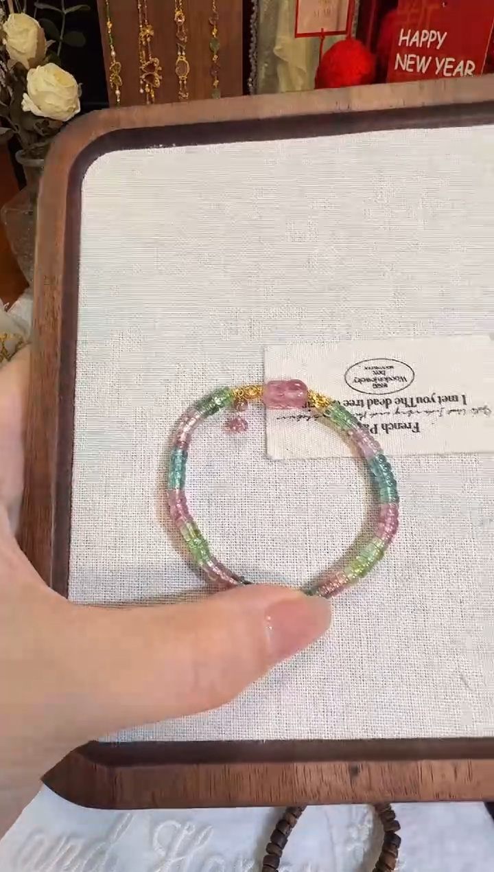 【闪购商品】碧玺手链18K金镶嵌马卡龙色算盘珠貔貅