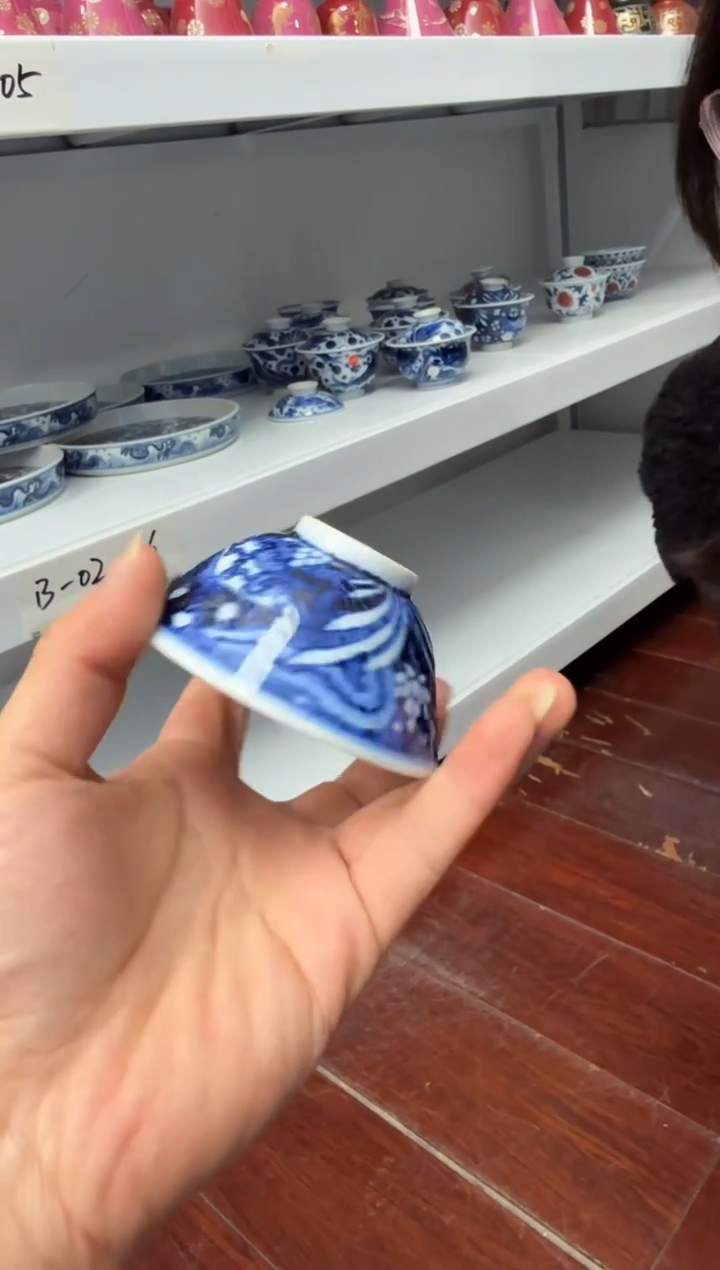 杯子陶瓷元青花鱼藻撇口杯