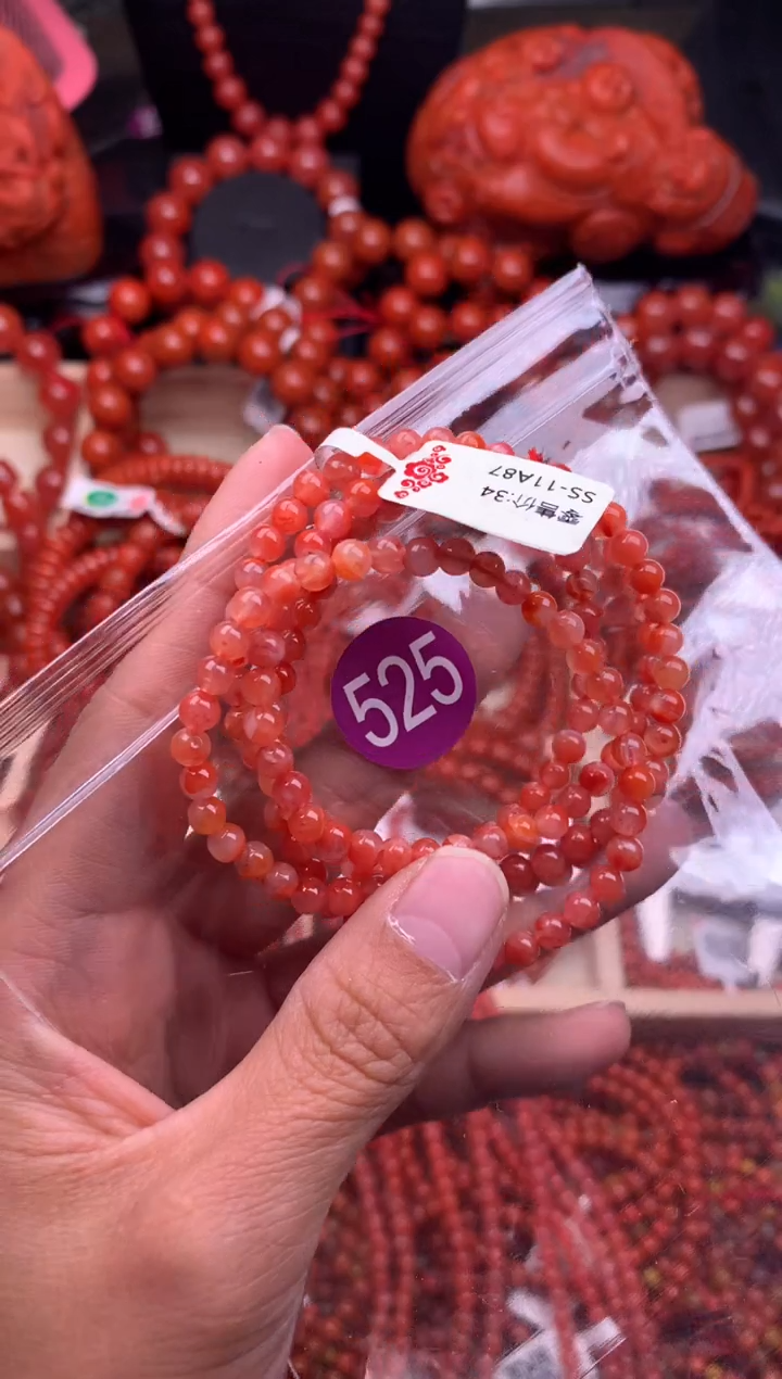 【闪购商品】南红玛瑙珠宝奇石未镶嵌525-4