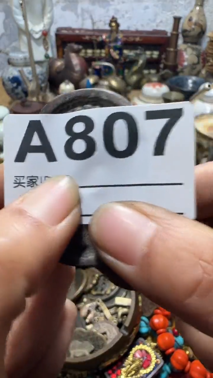 无****笑闪购0818乐彤专属链接