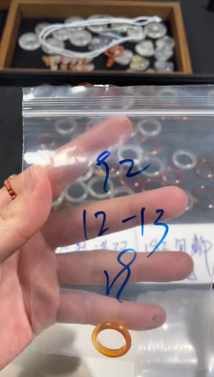 【闪购商品】玛瑙/玉髓戒指未镶嵌92