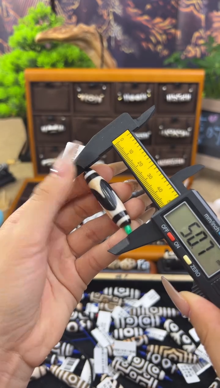 【闪购商品】玛瑙/玉髓吊坠(不含链)未镶嵌36.