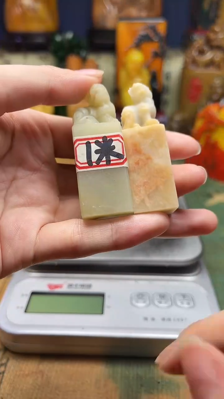 寿山石其他寿山石纂刻石料111