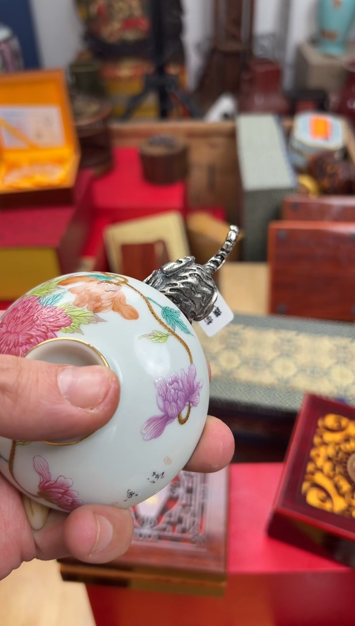 【闪购商品】瓷片———————————呀