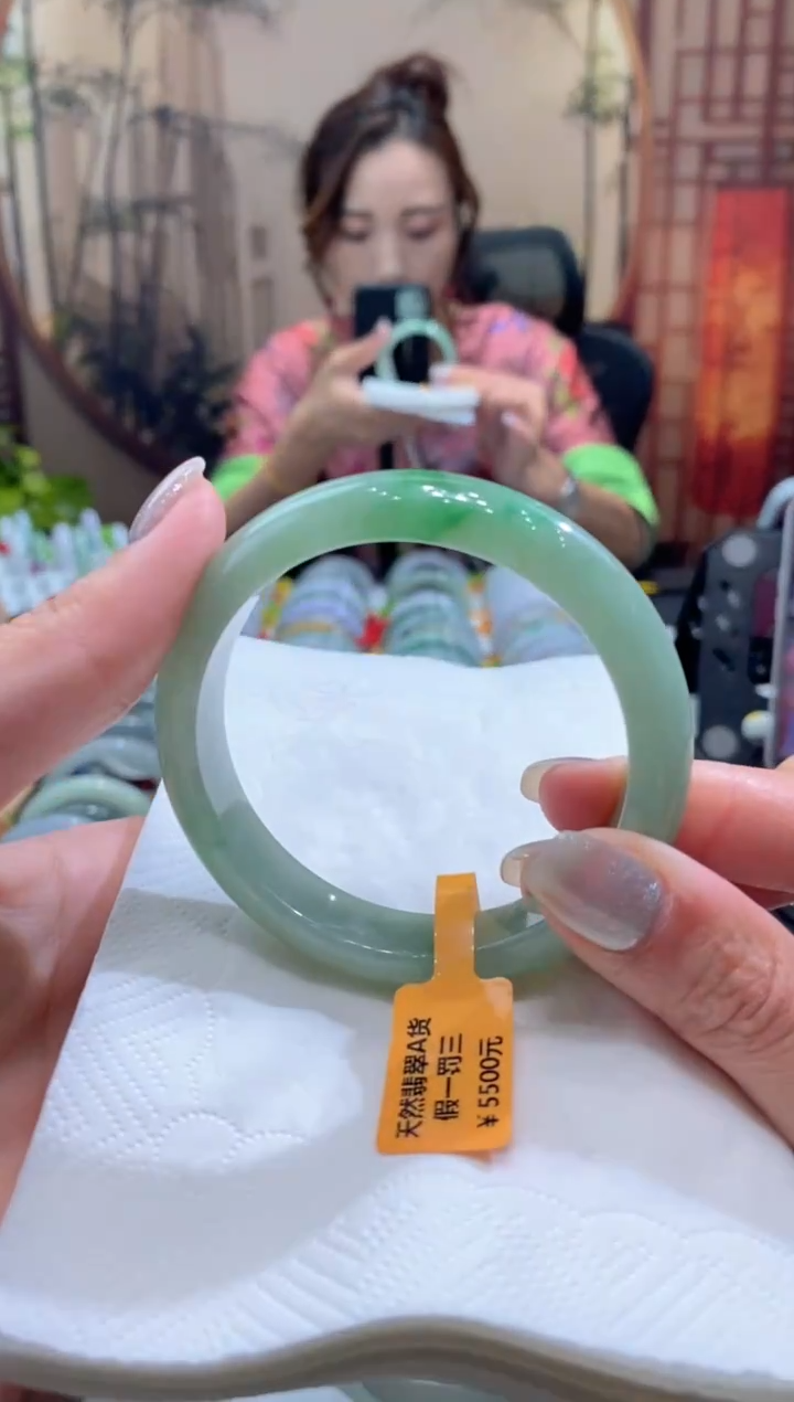 未镶嵌手镯翡翠000079620