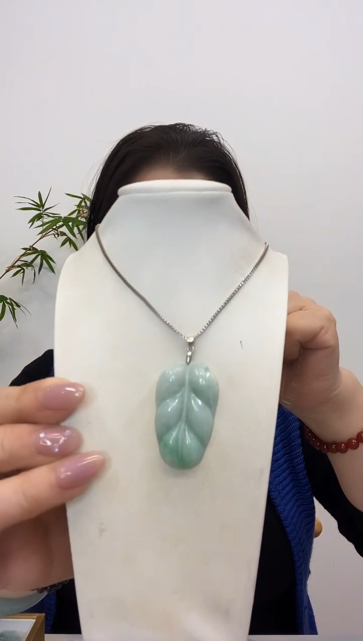 【闪购商品】翡翠颈饰未镶嵌叶子赠合金链