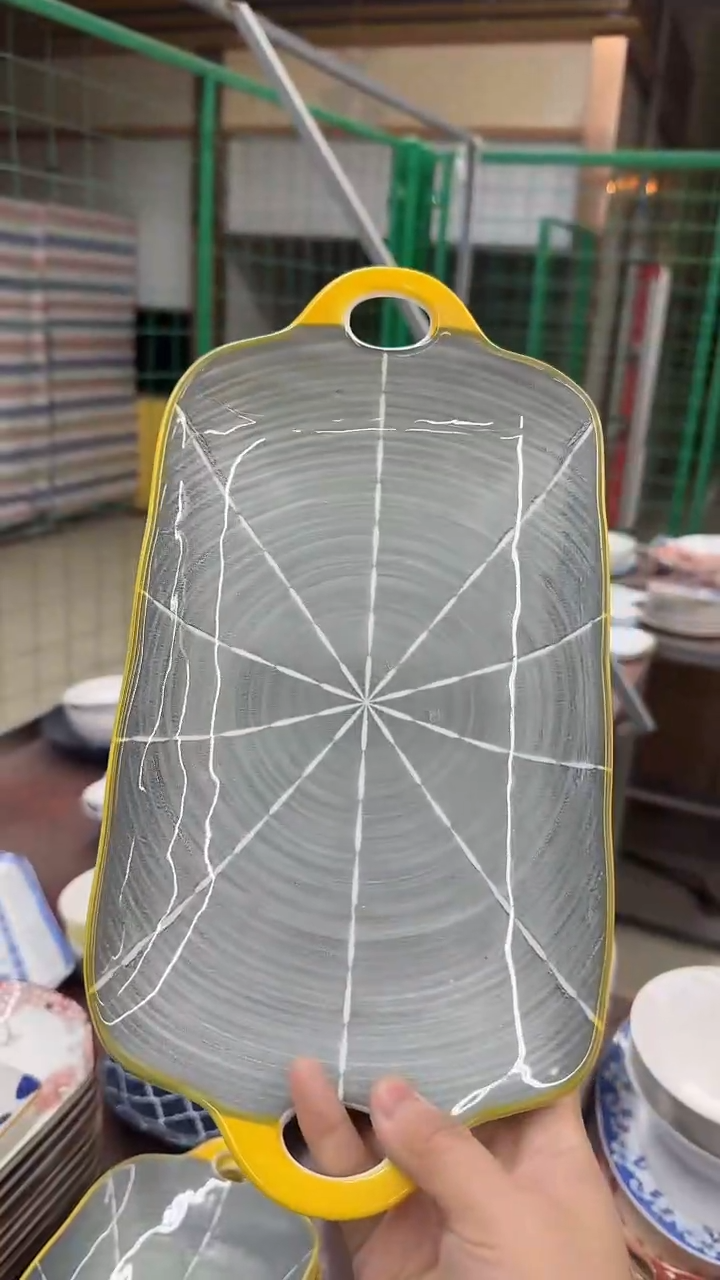 瓷默认微瑕20元包邮