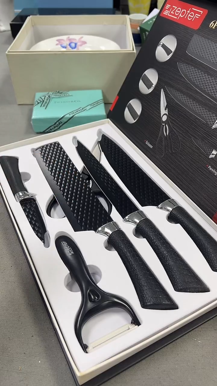 瓷片新号开播 全场放漏