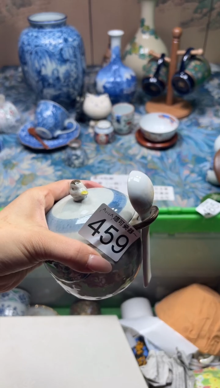 手工艺品钧瓷s**i459