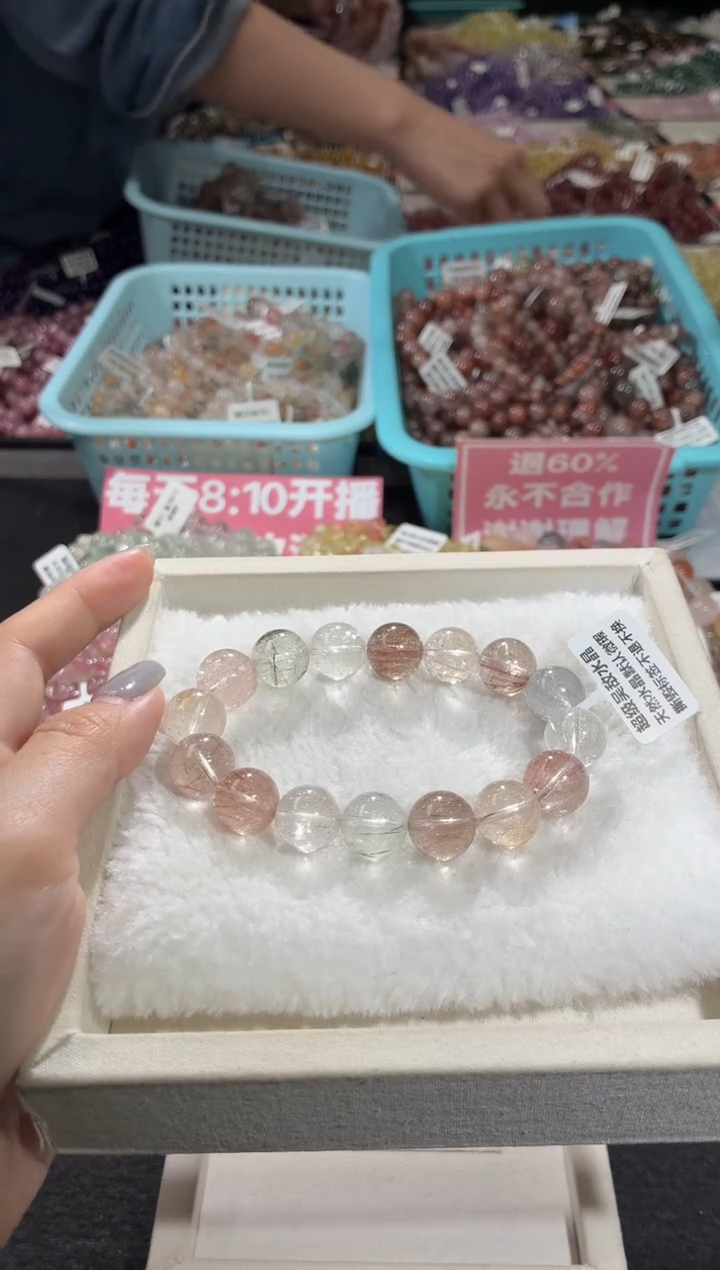 未镶嵌手链水晶123号 多样性发一C  13+