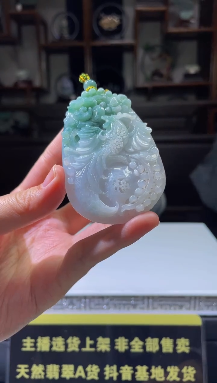 【闪购商品】定制翡翠未镶嵌天然A货翡翠