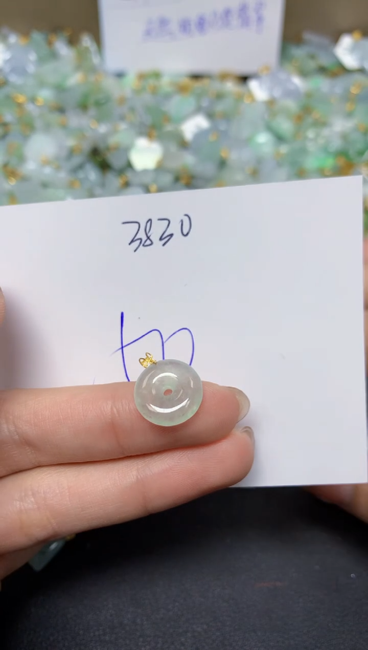 【闪购商品】翡翠颈饰18K金镶嵌 天然翡翠A货