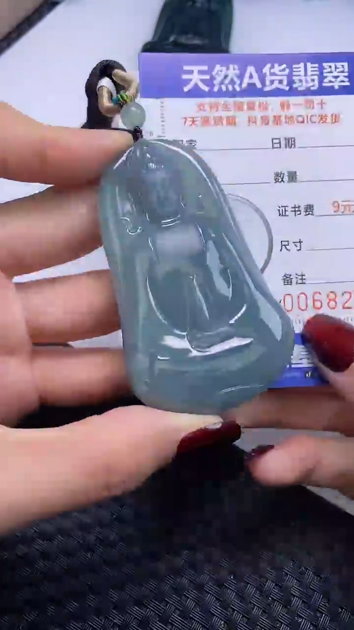 【闪购商品】翡翠颈饰未镶嵌A货翡翠8217